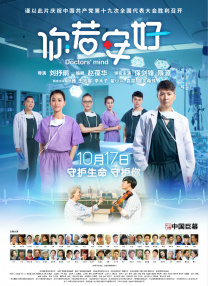 欧美日韩在线视频专区免费